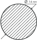 Круг нержавеющий (пруток) 14 мм.  14Х17Н2 горячекатаный, матовый